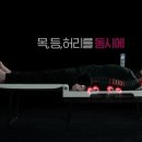 주식회사 대한의료기 이미지