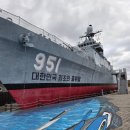 장생포고래박물관 | 울산 아이와 가볼만한 곳 장생포 고래박물관 생태체험관 후기