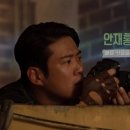 에스정보 이미지