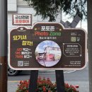 철길 주희타로&소품샵 | 군산 가볼만한곳 경암동철길마을 교복대여 컨셉사진 불량식품 먹거리