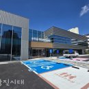 송악읍행정복지센터 이미지