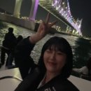 낭만제육 | 부산 1박2일 가족여행 코스 추천｜광안리 숙소·주차 꿀팁까지