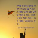 글한스푼 이미지