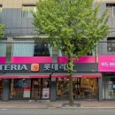 봉선시장 공영주차장 화장실 이미지