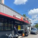 그집쭈꾸미(포항연일점) | 포항 쭈꾸미 맛집 연일맛집 그집쭈꾸미 포항연일점