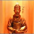 서우한의원 이미지