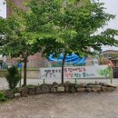 오리마을 샘물막국수 이미지