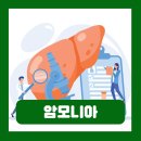 간성에너지 이미지