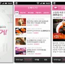 춘천여우그늘 이미지