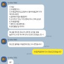 🚘 겟차로 25투싼 하이브리드 오토캐시백 신청하기 선수금+할부