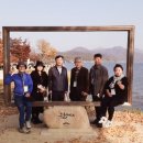 소노콘