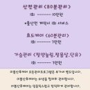 미쁨산후케어 이미지