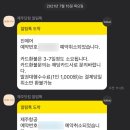 케이학원 이미지