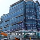 사랑부부한의원 네이버블로그