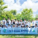이삭 이미지