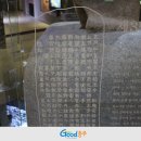 충주기독교 이미지