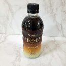 주식회사 블랙커피 이미지