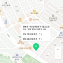 세븐일레븐영주가흥로또점 이미지