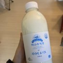 희나리농장 이미지