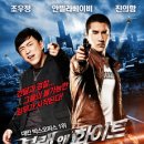 블랙 앤 화이트 이미지