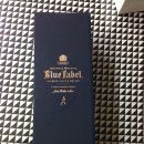 블루라벨