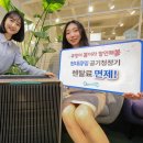 현대렌탈케어 이미지