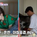 알콩제주 이미지