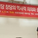 새미나 이미지