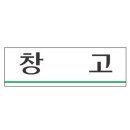 5262 이미지