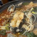 대천수산회센타 이미지