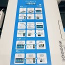 본PC방(숭실대점) | 숭실대 프린트 상도동 24시 카페 내돈내산