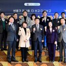 GS25남원노암 이미지
