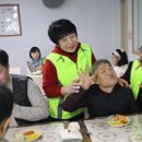 자생원 이미지