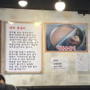 응암역 파리바게뜨 | [은평/응암] 봉평옹심이메밀칼국수 응암역점 :: 남녀노소 가기 좋은 응암역 칼국수 맛집 옹칼 솔직 후기 🍲