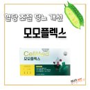 서면다정약국 이미지