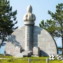 서해전설 이미지