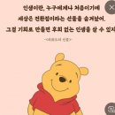 더블라썸영어학원