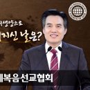 예수님의 죽음 이미지