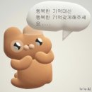 본미당 이미지