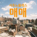 강남대로39길 15-11 (1) 이미지