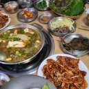 솔밭생수식당 이미지