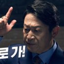 올리브영강변엔터식스점