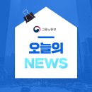 ㈜예지솔루션 | 일쉼동체 워라밸!! 일과 생활의 균형이 행복입니다.