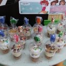 성암초교 병설유치원 이미지