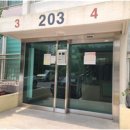 태화현대2차 이미지