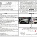 월드카프라자 이미지