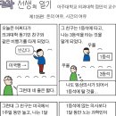 와비 이미지