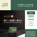 큐이디 스크린 골프존 이미지