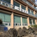 새물국수 | 제주도 고기국수 서귀포 고기국수 돔베고기 맛집 새물국수 방문 솔직후기