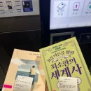 동천도서관 이미지